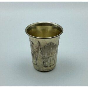 Antique Russian 84 Silver Kiddush Cups Engraved 17 Grams